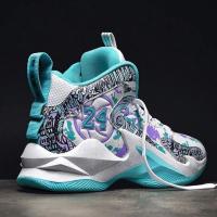 ราคา รองเท้าบาสเก็ตบอล Kobe รุ่นฤดูร้อนของแท้สำหรับผู้ชายหนังกันลื่นกันน้ำสำหรับเด็กชายรองเท้ากีฬาสำหรับนักเรียนต้นลูกบอลหุ้มข้อสูง (19665477232)