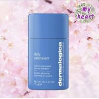 ราคา Dermalogica Daily MilkFoliant Sample 4 13 74 170 g ผงแป้งผลัดเซลล์ผิว สำหรับผิวแพ้ง่าย เป็นสิว (16430338885)