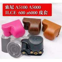 ราคา กระเป๋ากล้องเหมาะสำหรับ Sony a7c a6400 A6300 A6000 A5100 A5000 NEX 7 NEX 6 NEX 3N ซองหนังเคสป้องกันสำหรับ Sony Micro Camera (11998020005)