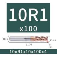 ราคา เอ็นมิลคาร์ไบด์ บลูโนส แข็ง55HRC กัดเหล็ก Carbide endmills Bull Nose (11625444518)