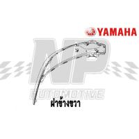 ราคา ชุดสี แฟริ่ง กาบ แท้ศูนย์ 2BL GRAND FILANO 125S ปี 2015 P2 สีแดง ชุดสี แฟริ่ง YAMAHA (16313017769)