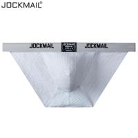 ราคา Jockmail กางเกงในผู้ชายกางเกงในทรงสามเหลี่ยมแบบผ่าสูงมีเข็มขัดแคบสุดๆเซ็กซี่สีขาวสำหรับวัยรุ่นสีรุ้งฟิตเนสระบายอากาศได้ดี (14291571875)