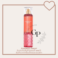 ราคา BBW 4 MIST bath body works fragrance mist สเปรย์น้ำหอมฉีดตัว 236 ml ขนาดใหญ่ (17672140325)