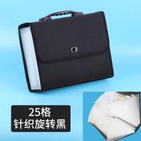 ราคา กระเป๋าใส่แฟ้มเอกสารขนาด A4ความจุสูง25ช่องโฟลเดอร์หลายชั้นกระเป๋าเก็บแฟ้มเอกสารข้อสอบสำหรับนักเรียนต้นและมัธยมปลาย (16745944356)
