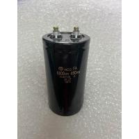 ราคา Capacitor 6800uF 450V ตัวเก็บประจุ HITACHI ขนาดสูง15x7 5CM สีดำ คาปาซิเตอร์ 6800UF 450Vdc ของแท้พร้อมส่ง (21307620937)