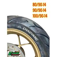 ราคา ยางนอก CHAOYANG H502 100 90 14 90 90 14 80 90 14 (19904293724)