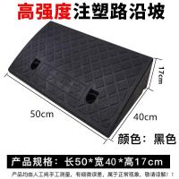ราคา รถเข็นทรงสามเหลี่ยมแบบพกพาเบาะนั่งขึ้นเขาสำหรับรถแบตเตอรี่บันไดบันไดบันไดบันไดบันไดบันไดบันไดบันไดบันไดบันไดบันไดบันไดบันไดบันไดบันได (20829444110)