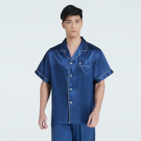 ราคา Vana Sleepwear ชุดนอนซาตินชาย Vana แขนสั้นขาสั้น สีพื้น (7163642150)
