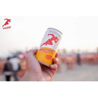 ราคา Boostrong energy drink 24 cans (21413381603)