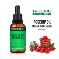 ราคา น้ำมันโรสฮิป สกัดเย็น ออแกนิค เอ็กซ์ตร้า เวอร์จิ้น ROSEHIP OIL ORGANIC EXTRA VIRGIN COLD PRESSED (8920935496)