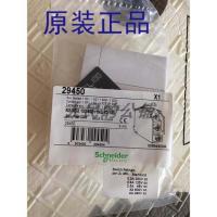 ราคา Schneider ช่วยติดต่อ29450 of SD ช่วยติดต่อสัญญาณเตือน SDE SDV ezd cvv nsx nsc (18267683661)