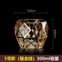 ราคา ของตั้งโชว์แก้วคริสตัลเส้นสีทองแก้ววิสกี้หรูหราดูแพงแก้วเหล้าฝรั่งแก้วเบียร์แก้วไวน์บรั่นดี (6812714247)