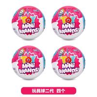ราคา Zuru ลูกบอลเซอร์ไพรส์ห้าเท่ากล่องตาบอดยอดนิยมหนังสือ Xiao Hong TikTok ของเล่นมินิขนาดเล็กสำหรับครอบครัวที่บ้านรถเข็นช้อปปิ้งซุปเปอร์มาร์เก็ต (17739240494)