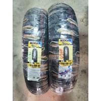 ราคา ยางนอก Zoomer X เดิม ยาง Koogar K24 ยางหน้า 100 90 ขอบ 12 ยางหลัง 110 90 ขอบ 12 (19607410777)