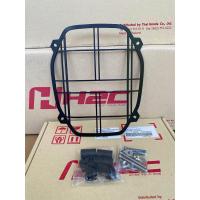 ราคา ชุดการ์ดไฟหน้าเหล็ก สีดำ Honda MSX125 GROM แท้ศูนย์ H2C (21457734224)