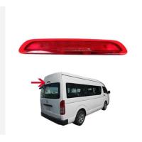 ราคา ไฟเบรคท้าย รถตู้ ไฟเบรคดวงที่ 3 รุ่น โตโยต้า ไฮเอช คอมมูเตอร์ TOYOTA HIACE COMMUTER KHD222 ปี 2005 2013 รวมชุดสายไฟ สีแดง (20807935779)