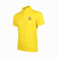 ราคา Pre order WARRIX เสื้อโปโล สีเหลือง พร้อมตราสัญลักษณ์ รุ่น CLASSIC POLO WA 241PLAKI01 (21457591782)