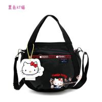ราคา กระเป๋าผู้หญิงสะพายข้างแบบหิ้วสินค้าใหม่กระเป๋าแตงโมกระเป๋าทรงขนมจีบกระเช้าดอกไม้ไซส์เล็กกระเป๋าผ้าลายแมว KT 8056 (16746140015)
