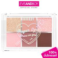 ราคา MILLE Sugar Eyes Shine On You Eyeshadow Palette 5 g มิลเล่ ชูการ์ อายส์ ชายน์ ออน ยูว์ อายแชโดว์ พาเลท 02 ควีน ออฟ (21431951540)