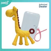 ราคา Ange Giraffe Teether ยางกัดยีราฟ พร้อมกล่องเเละคลิป หนีบติดเสื้อคละสี (1040974762)