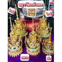 ราคา รัดเกล้ายอด เครื่องประดับนางรำและชุดเด็กและผู้ใหญ่สามารถใช้ได้ เล็ก กลาง ใหญ่ จำนวน 1ชิ้น (10465407585)