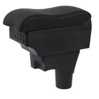 ราคา ที่ท้าวแขน ที่วางแขน ที่พักแขน ในรถ ตรงรุ่น Nissan March เป็นรุ่น Jumbo top สุด มี USB 7 ช่อง (9427183098)