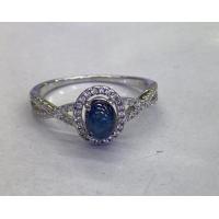 ราคา แหวนไพลินจันทบุรีแท้ เงินแท้ 925 เคลือบทองคำขาว (5054896064)