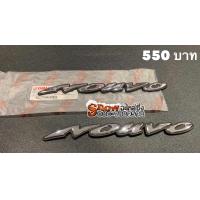 ราคา ราคาต่อคู่ โลโก้ตัวนูน แท้ ติดชุดสีด้านข้างนูโว MxMY นูโว ตัวนูน mymx (9935083440)