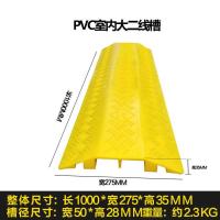 ราคา รางเดินสายไฟกลางแจ้งในร่มฝาครอบ PVC รางสายไฟยางรางป้องกันสายไฟรางเดินสายไฟ12345รางเดินสายไฟ (20137802328)
