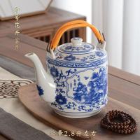 ราคา กาน้ำชาเซรามิกกาน้ำชาใช้ในบ้านทนความร้อนสูงกาน้ำชาเดี่ยวกาน้ำชาแบบจีนกาน้ำเย็นแบบโบราณกาน้ำชาพอร์ซเลน (17605782054)