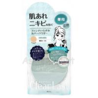 ราคา 24 Wrinkle New Arrival BCL Clear Last High Cover Face Powder 12g 6สูตร แป้งสูตรหน้าเนียนใส (799444258)
