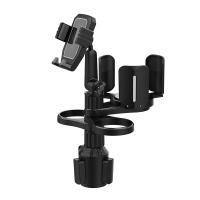 ราคา ชั้นวางขวดน้ำชั้นวางแก้วน้ำชั้นวางกาแฟชั้นวางอาหารชั้นวางแก้วน้ำแบบยาวสำหรับใช้ในรถที่วางโทรศัพท์มือถือแท็บเล็ต (19270149021)