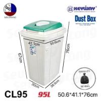 ราคา Keywayถังขยะมีฝาปิด ถังใส่น้ำมีฝาล็อค หูจับ ขนาด95L เเข็งเเรงทนทาน (21042663337)