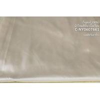 ราคา ผ้าไหมสีพื้น เนื้อเรียบ ไหมแท้ 2เส้น สีขาวครีมงาช้าง ตัดขายเป็นหลา รหัส C NY0607661 (19341055745)