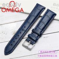 ราคา Omega สายหนังแท้สำหรับผู้ชายลายผีเสื้อบิน Omega ฮิปโปแคมปัสแบบดั้งเดิม Omega สายนาฬิกาข้อมือทดแทน (19537943702)