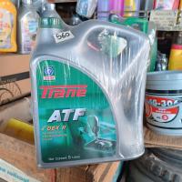 ราคา น้ำมันเพาเวอร์ trane ATF dex2 1ลิตร5ลิตร (21314202249)
