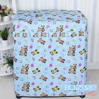 ราคา ที่คลุมเครื่องซักผ้าถังคู่ถังคู่แบบเก่ากันแดดกันน้ำกึ่งอัตโนมัติถังคู่ที่คลุมเครื่องซักผ้าอัตโนมัติใช้ได้ทั่วไป (20034329728)