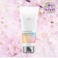 ราคา Wella Color Motion Shampoo Conditioner Mask แชมพูครีมนวด รักษาสีผม และเพิ่มความเงางาม (16309653238)