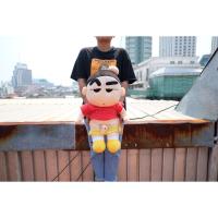 ราคา ตุ๊กตา Shinchan ชินจัง มีช้างน้อยโผล่ 16นิ้ว Chinjung Crayon Shinchan เครยอนชินจัง (20537240638)