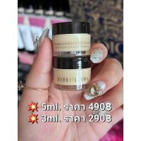 ราคา Bobbi Brown Vitamin Enriched Eye Base ขนาด 3ml 5mL ของแท้ ป้าย สคบ ไทย (19968308907)