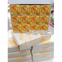 ราคา ครีมเลนาว ของแท้100 (14123946183)