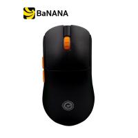 ราคา เมาส์เกมมิ่ง Neolution E Sport Gaming Mouse iLLusion by Banana IT (21356663583)