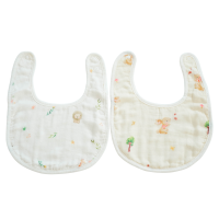 ราคา Sofflin ผ้ากันเปื้อน Baby Bib แพ็ค 2 ผืน (21432143836)