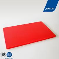 ราคา Jasco เขียงพลาสติก 12 x 18 x 0 5 Color Coded Cutting Boards (1749016790)