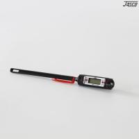 ราคา Jasco ดิจิตอลเทอร์โมมิเตอร์ Digital Thermometer (1677828775)
