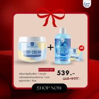 ราคา โปรโมชั่น พร้อมส่ง ครีมอาบูติน สบู่ลาน่าริช สบู่ตัวขาวลาน่า ริช สบู่ผิวตัว ผสมอาร์บูติน และ กลูต้า (21381266959)