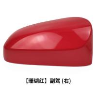 ราคา ฝาครอบกระจกมองหลังสำหรับ Toyota Vios FS Yaris Yaris x ฝาครอบด้านหลังฝาครอบกระจกสะท้อนแสงสำหรับถอยรถรุ่นปี14 22 (15368625175)