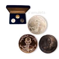 ราคา ชุดกรรมการ หลวงปู่โต๊ะ รุ่น 3 ปี 2512 (10569104898)
