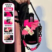 ราคา แก้วเก็บความร้อนทำจากสแตนเลสสไตล์คูลเลอร์แก้วดื่มน้ำแบบพกพาสำหรับคู่รักชายและหญิงแก้วกาแฟมีฝาปิดมีหลอดดูดสำหรับนักเรียนดื่มคู่ (21109766047)