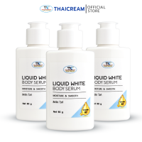 ราคา ไทยครีม เซรั่มทาผิว ไพร์เมอร์ สีขาว ลิควิด ไวท์ บอดี้ เซรั่ม 90g Thaicream Liquid White Body Serum (21244904408)